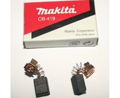 Щетка электрическая графитовая Makita CB-419